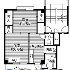 🎈初期費用０円🎈審査何でも相談下さい!!家賃最大１か月無料✨ペッ...
