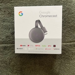 クロームキャスト