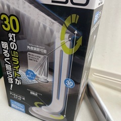 未使用保管品 LED 卓上証明 USB充電式の画像