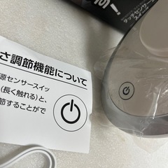 未使用保管品 LED 卓上証明 USB充電式の画像