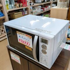 オーブンレンジ SHARP  RE-CE4-KW ホワイト 作動...