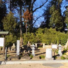 龍興寺◆道鏡禅師慰霊・供養祭◆参加者限定御朱印 - 地域/お祭り