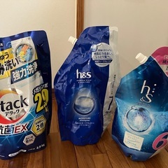 アタック、h&s