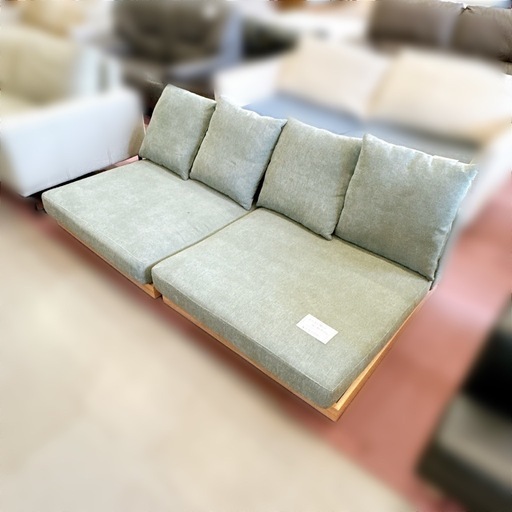 ２～3人掛け ソファ ロータイプ グリーン系