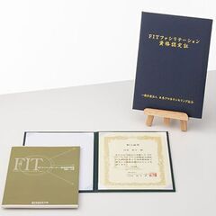 【オンライン6/7,8】「会議だけの技術じゃない！」実践型ファシリテーションスキル習得「FITファシリテーター®資格認定講座」の画像