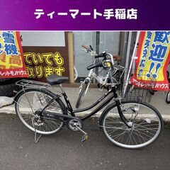 CANNONDALE SUPER V400 キャノンデール オンロードタイヤ付 (ち