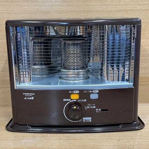 h11【コロナ しん式石油ストーブ】5L RX-2913WY