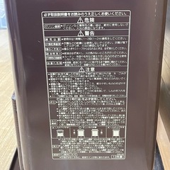 h11【コロナ しん式石油ストーブ】5L RX-2913WYの画像