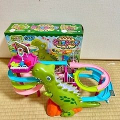 ジュラシックコースター　スロープトイ