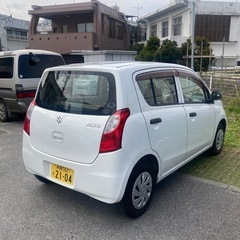 アルトの画像