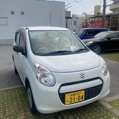 アルト