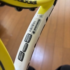 硬式　テニスラケットの画像