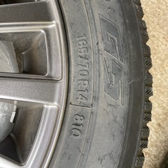 溝ありスタッドレスタイヤ　165 70 R14の画像