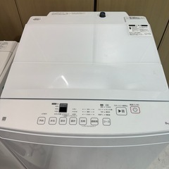 8kg 洗剤自動投入洗濯機