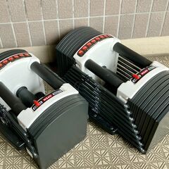 決まりました！【美品】可変式ブロックダンベル　FIELDOOR