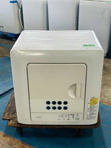 東芝 6kg乾燥機 2020年製