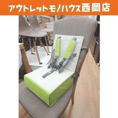 リッチェル ごきげんお食事クッションR グリーン ベビー キッズ...