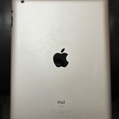 iPad 64GB