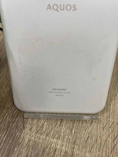 AQUOS ＳＨＶ４３　３２ＧＢ　カラーホワイト