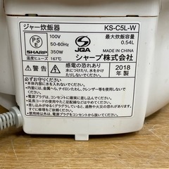 k29【SHARP 炊飯器)3合炊き 
KS-C5Lの画像