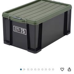 屋外収納ボックスの画像