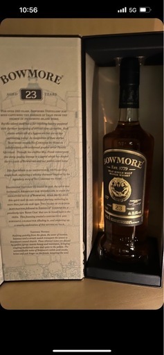 BOWMORE 23年 限定品