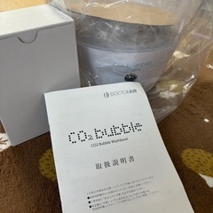 ドクターエアー　洗顔器の画像