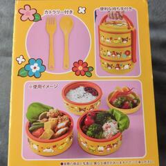 【新品】レトロフラワー3段ピクニックランチボックスの画像