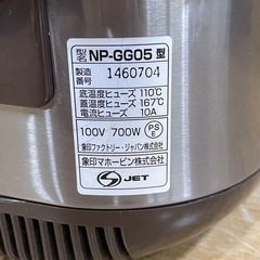 k25【炊飯器】象印　3合炊きNP-GG05の画像
