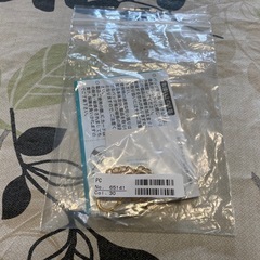 サマンサタバサパスケース　の画像