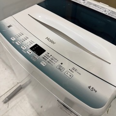 全自動電気洗濯機の画像