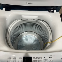 全自動電気洗濯機の画像