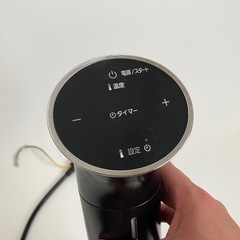アイリスオーヤマ 　低音調理器 の画像