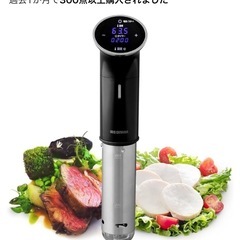 アイリスオーヤマ 　低音調理器 の画像