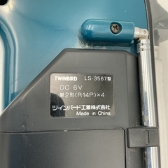 TWINBIRD 多機能蛍光灯ランタン　LS-3567の画像