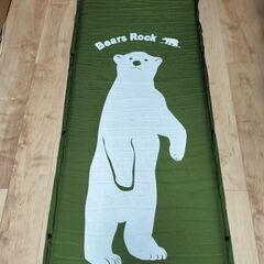 キャンプマット エアーマット【Bears Rock】の画像