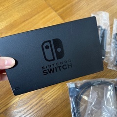 スイッチ　部品　充電　充電スタンドの画像