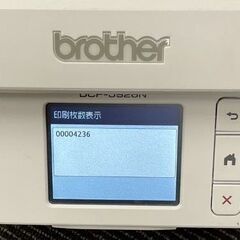 Brother ブラザー DCP-J928N-W PRIVIO インクジェット プリンター 4236枚 ジャンク 通電確認済の画像