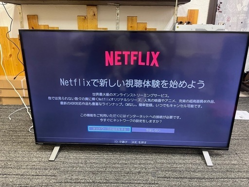 商品　23年製 美品 東芝 REGZA レグザ 50V型 4K 液晶テレビ 50C350X 50インチ リモコン