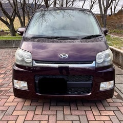 ダイハツ　ムーブ　　タイミングチェーン　車検令和9年4月迄　乗っ...