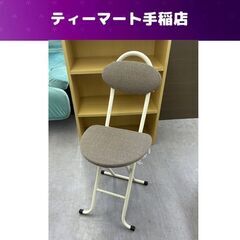 ② DCMブランド フォールディングチェアー DCMーF35 折...