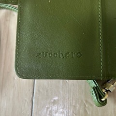 (値引き交渉有り)マグネット式携帯ポーチ(新品 ジャバラ革)の画像