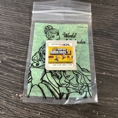 3DS・3DSLLの画像