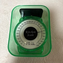 キッチンスケール
