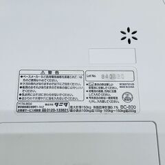 【REGASTOCK 川崎店】タニタ 体組成計 「La Muse」 BC800-BP ベビーピンクの画像