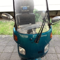 ジャイロキャノピー部品取り車　2スト　不動　廃車済　(書類あり)の画像