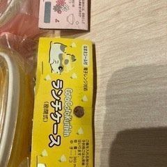 【新品・未使用】子供用お弁当箱　2個セットの画像