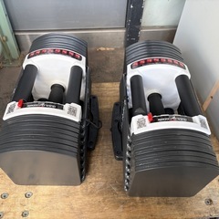 FIELDOOR 可変式ダンベル40kg 2個セット 筋トレ