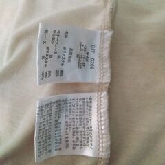 【お値下げしました】カーディガンの画像