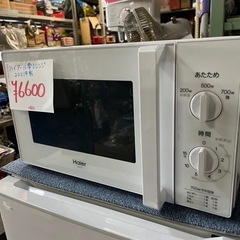 ハイアール　電子レンジ　2021年製